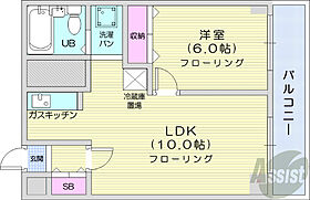 ノースポール北大前  ｜ 北海道札幌市北区北十二条西4丁目（賃貸マンション1LDK・4階・29.98㎡） その2