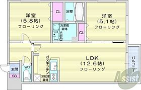 北海道札幌市北区北二十一条西6丁目（賃貸マンション2LDK・3階・50.23㎡） その2