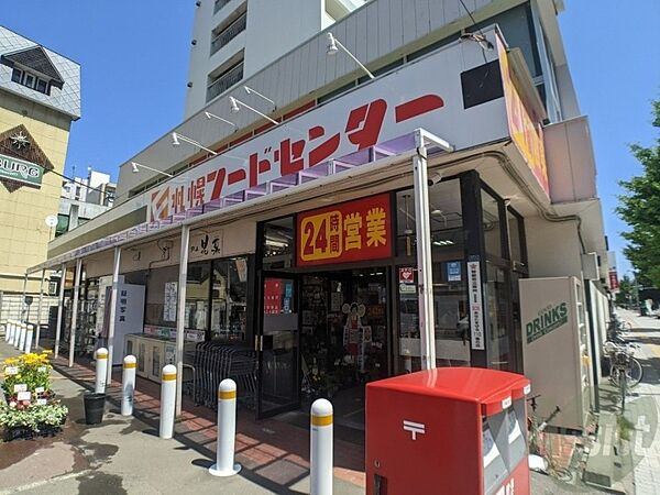 北海道札幌市中央区北一条西21丁目(賃貸マンション1LDK・13階・35.37㎡)の写真 その30