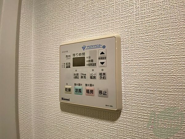 画像22:浴室乾燥機もありますので嫌な部屋干しの匂いも気になりません！