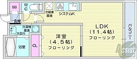 ヴォーネン円山裏参道  ｜ 北海道札幌市中央区南二条西21丁目（賃貸マンション1LDK・5階・35.40㎡） その2