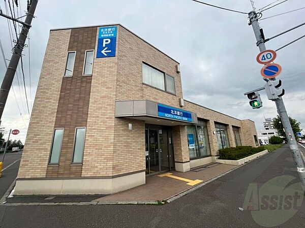画像30:北洋銀行伏古支店 868m