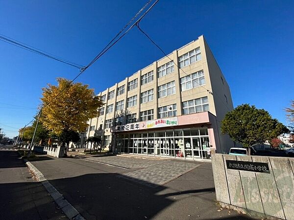 画像12:札幌市立開成小学校 790m