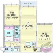 北海道札幌市中央区南十二条西23丁目（賃貸マンション2LDK・1階・51.06㎡） その2