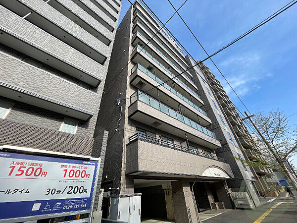 北海道札幌市中央区南三条西6丁目(賃貸マンション4LDK・9階・144.99㎡)の写真 その1