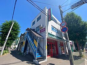 北海道札幌市中央区北八条西20丁目（賃貸マンション1LDK・2階・45.50㎡） その30