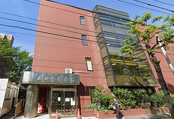 画像11:医療法人東札幌病院 556m