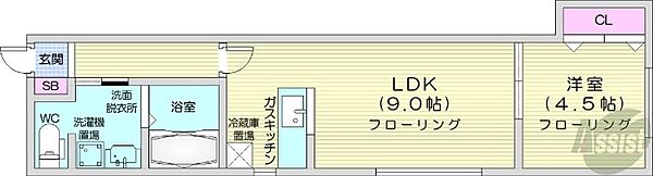 北海道札幌市中央区北十一条西15丁目(賃貸マンション1LDK・3階・32.58㎡)の写真 その2