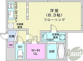 北海道札幌市白石区栄通15丁目（賃貸マンション1K・3階・26.43㎡） その2