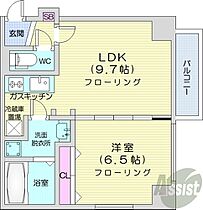北海道札幌市中央区南二条西27丁目（賃貸マンション1LDK・2階・39.22㎡） その2