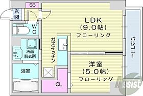 KレジデンスN23  ｜ 北海道札幌市北区北二十三条西4丁目（賃貸マンション1LDK・11階・31.92㎡） その2