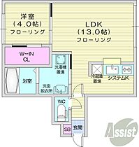 北海道札幌市中央区南七条西25丁目（賃貸マンション1LDK・3階・39.85㎡） その2