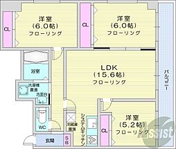 サンコート桑園ガーデンヒルズ