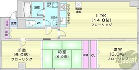 北海道札幌市中央区南九条西11丁目（賃貸マンション3LDK・9階・75.00㎡） その2