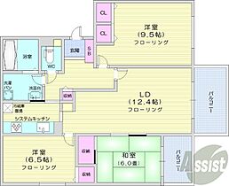 北海道札幌市中央区旭ケ丘4丁目（賃貸マンション3LDK・2階・81.76㎡） その2