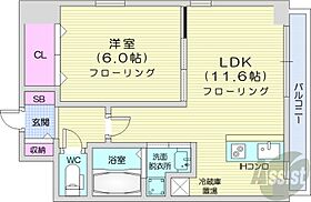 北海道札幌市中央区北三条西23丁目（賃貸マンション1LDK・6階・39.20㎡） その2