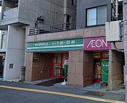 北海道札幌市豊平区月寒西二条6丁目（賃貸マンション1LDK・2階・40.85㎡） その30