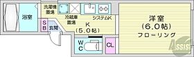 北海道札幌市中央区北三条東3丁目（賃貸マンション1K・4階・18.38㎡） その2