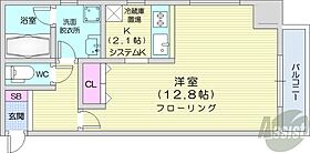 北海道札幌市中央区南一条西17丁目（賃貸マンション1K・8階・36.44㎡） その2