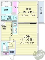 北海道札幌市南区澄川二条4丁目（賃貸マンション1LDK・3階・37.00㎡） その2