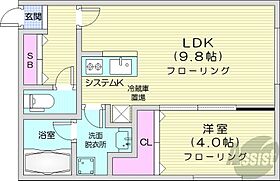 北海道札幌市中央区北六条西25丁目3-23（賃貸マンション1LDK・2階・33.60㎡） その2