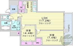 プレミスト札幌ターミナルタワー  ｜ 北海道札幌市東区北七条東1丁目（賃貸マンション2LDK・32階・68.67㎡） その2