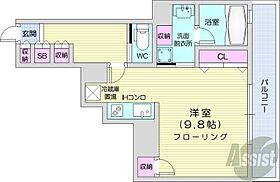 北海道札幌市中央区南九条西1丁目（賃貸マンション1R・8階・33.29㎡） その2