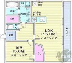 北12条パークマンション  ｜ 北海道札幌市北区北十二条西1丁目（賃貸マンション1LDK・4階・67.66㎡） その2