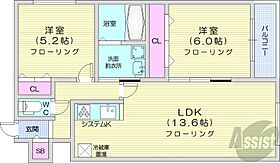 北海道札幌市中央区北二条東2丁目（賃貸マンション2LDK・3階・55.10㎡） その2