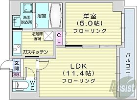 北海道札幌市中央区北五条西18丁目（賃貸マンション1LDK・2階・36.10㎡） その2