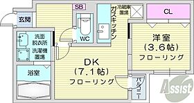 La Forte桑園  ｜ 北海道札幌市中央区北七条西13丁目（賃貸マンション1DK・3階・28.72㎡） その2