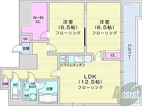 北海道札幌市中央区南九条西7丁目（賃貸マンション2LDK・6階・68.30㎡） その2