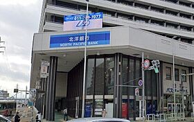 北海道札幌市白石区東札幌六条5丁目（賃貸マンション1LDK・2階・34.19㎡） その13