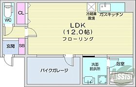 北海道札幌市西区発寒三条3丁目（賃貸マンション1K・2階・35.43㎡） その2