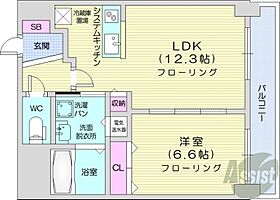 北海道札幌市中央区北三条西23丁目（賃貸マンション1LDK・2階・38.23㎡） その2