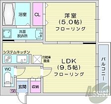 北海道札幌市中央区北四条東5丁目（賃貸マンション1LDK・2階・35.40㎡） その2