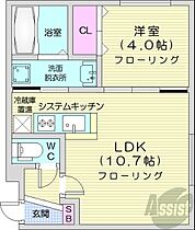 FUTABASQUAREN21  ｜ 北海道札幌市東区北二十一条東1丁目（賃貸マンション1LDK・1階・33.62㎡） その2