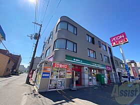 FUTABASQUAREN21  ｜ 北海道札幌市東区北二十一条東1丁目（賃貸マンション1LDK・1階・33.62㎡） その30