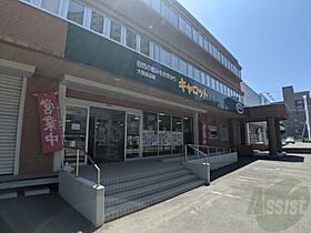 北海道札幌市中央区北八条西24丁目（賃貸マンション2LDK・4階・49.24㎡） その10