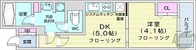 北海道札幌市中央区南一条西7丁目（賃貸マンション1DK・5階・26.73㎡） その2