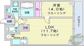 北海道札幌市中央区大通東3丁目（賃貸マンション1LDK・9階・35.31㎡） その2