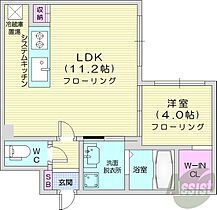 casaAT新琴似  ｜ 北海道札幌市北区新琴似五条1丁目（賃貸マンション1LDK・3階・33.63㎡） その2