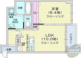 北海道札幌市中央区大通西17丁目（賃貸マンション1LDK・7階・39.57㎡） その2