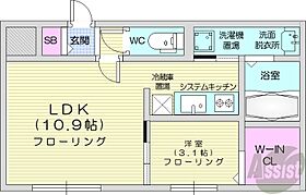 北海道札幌市中央区北五条西22丁目（賃貸マンション1LDK・3階・35.58㎡） その2