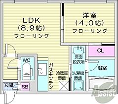 北海道札幌市中央区南八条西9丁目（賃貸マンション1LDK・4階・30.13㎡） その2