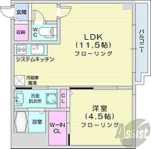 北海道札幌市中央区北一条西23丁目（賃貸マンション1LDK・5階・36.04㎡） その2