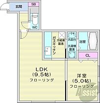 北海道札幌市中央区南七条西11丁目（賃貸マンション1LDK・2階・34.63㎡） その2