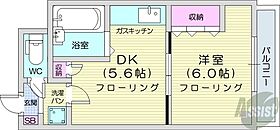 北海道札幌市中央区南八条西1丁目5-2（賃貸マンション1DK・8階・28.43㎡） その2