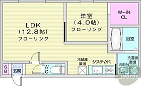 北海道札幌市中央区南六条西13丁目（賃貸マンション1LDK・3階・40.46㎡） その2