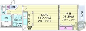 北海道札幌市中央区南二条西9丁目（賃貸マンション1LDK・6階・36.39㎡） その2